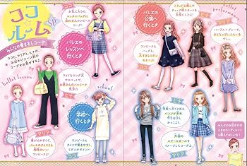 夢のバレリーナ (新編少女世界名作選 (3)) 71BuKKLARWL._AC_UL210_SR210,